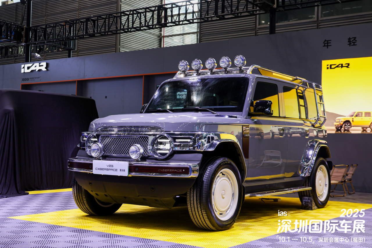 微信图片_2025-10-03_180536_154.png
