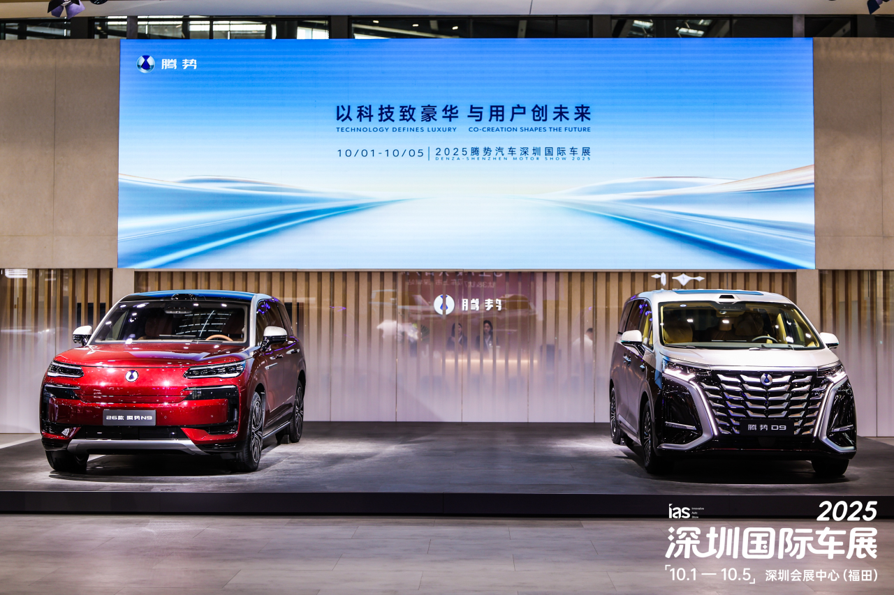 微信图片_2025-10-03_180546_257.png