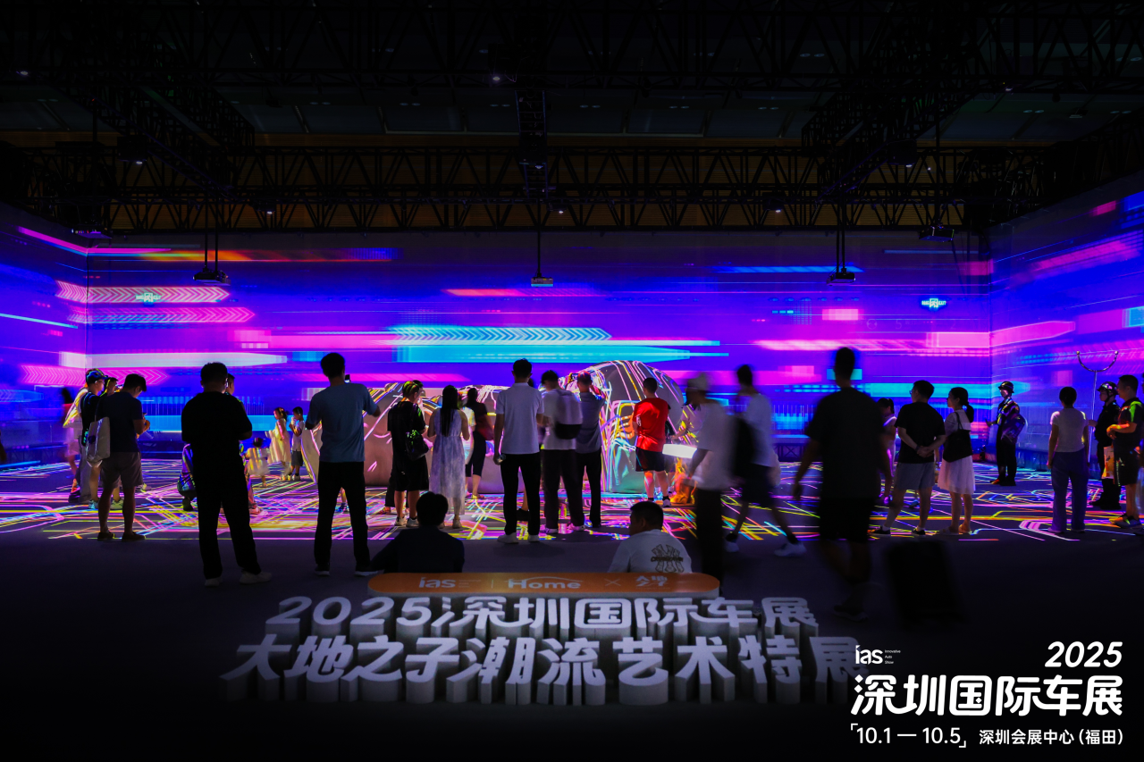 微信图片_2025-10-03_180552_425.png