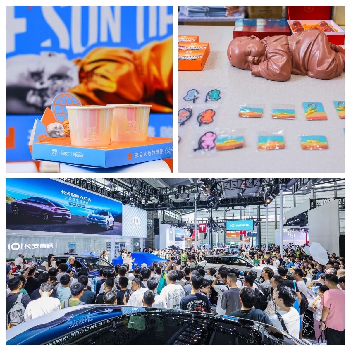 微信图片_2025-10-03_180557_246.jpg