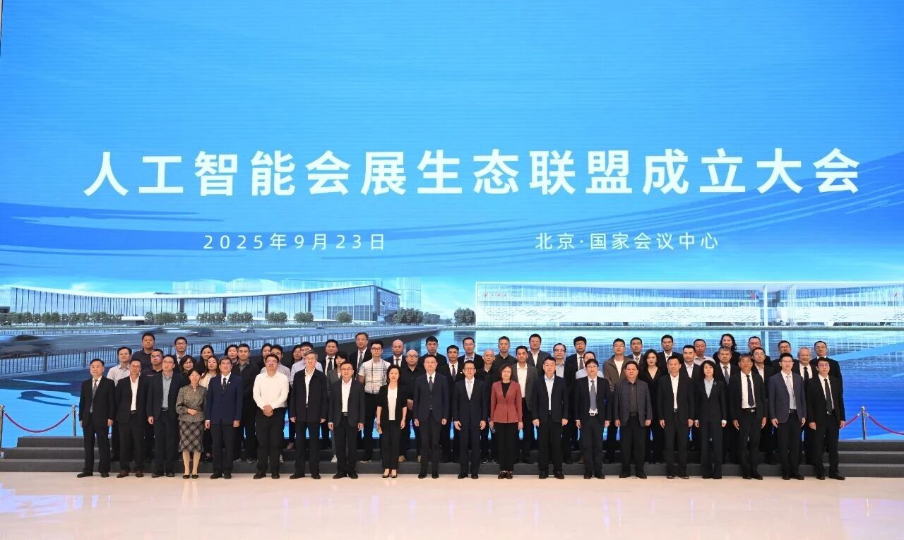 微信图片_2025-10-03_184456_542.jpg