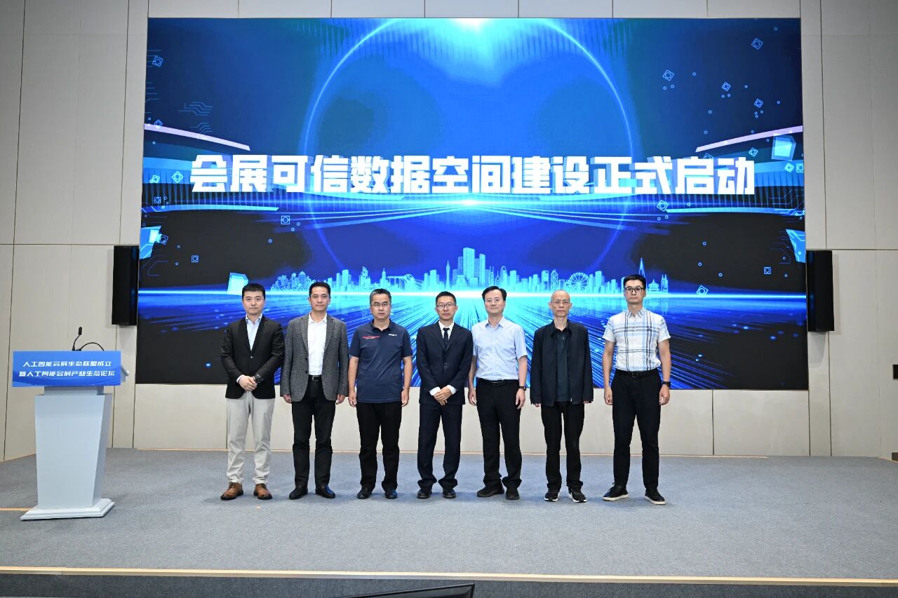 微信图片_2025-10-03_184512_273.jpg