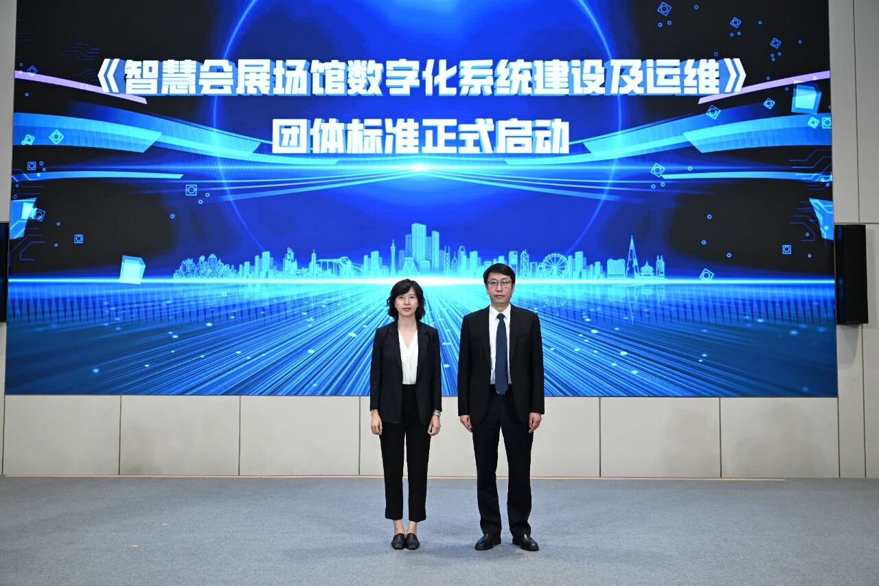 微信图片_2025-10-03_184513_374.jpg