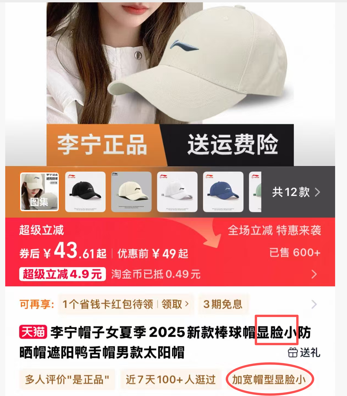 微信图片_2025-10-11_111053_419.png