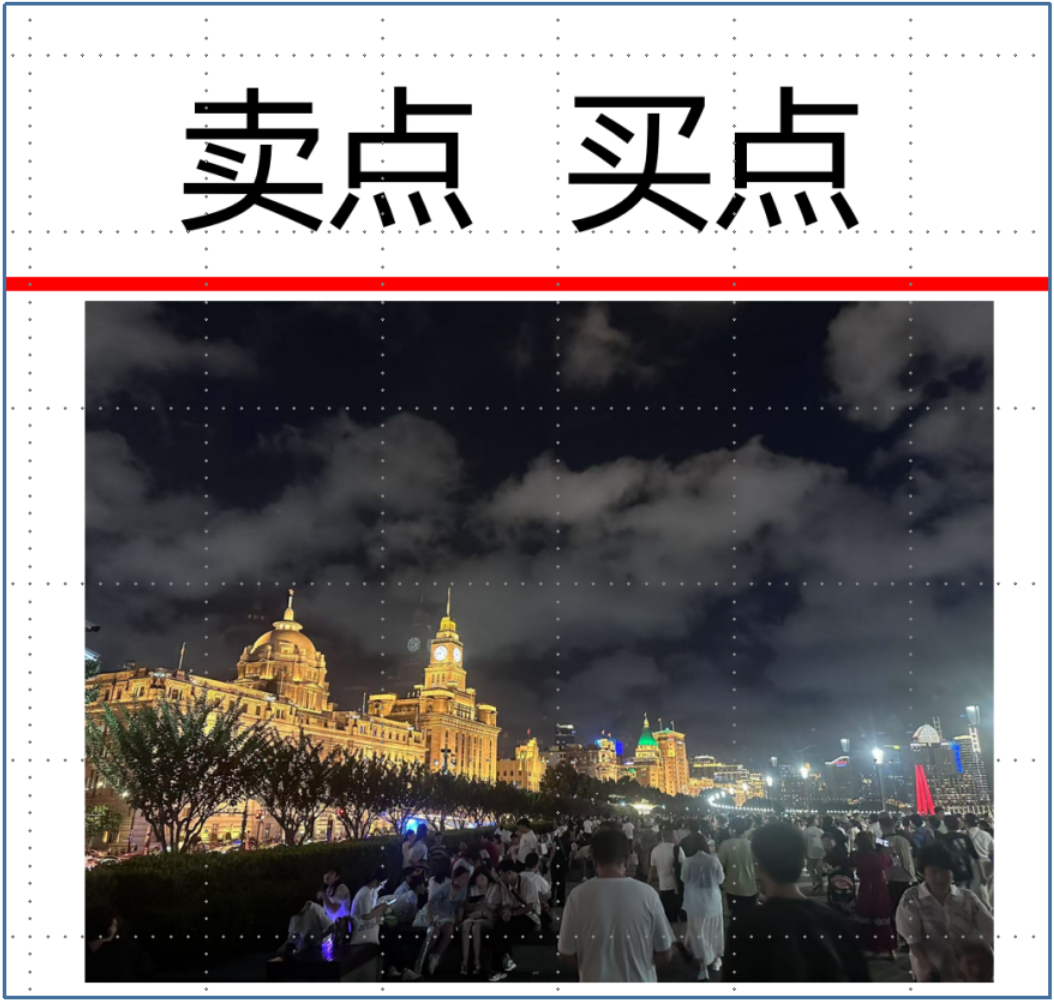 微信图片_2025-10-11_111101_186.png