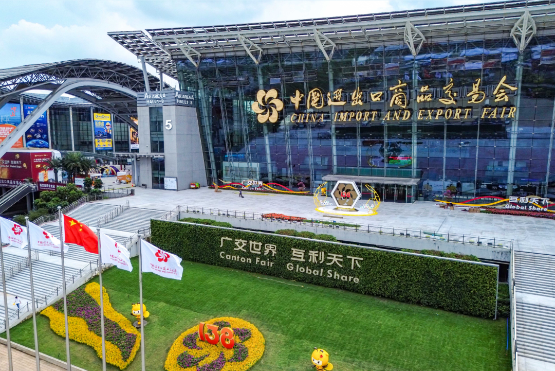 微信图片_2025-10-16_110506_121.png