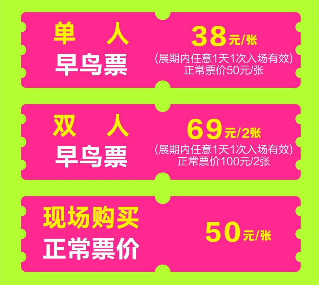 微信图片_2025-10-17_105759_337.jpg
