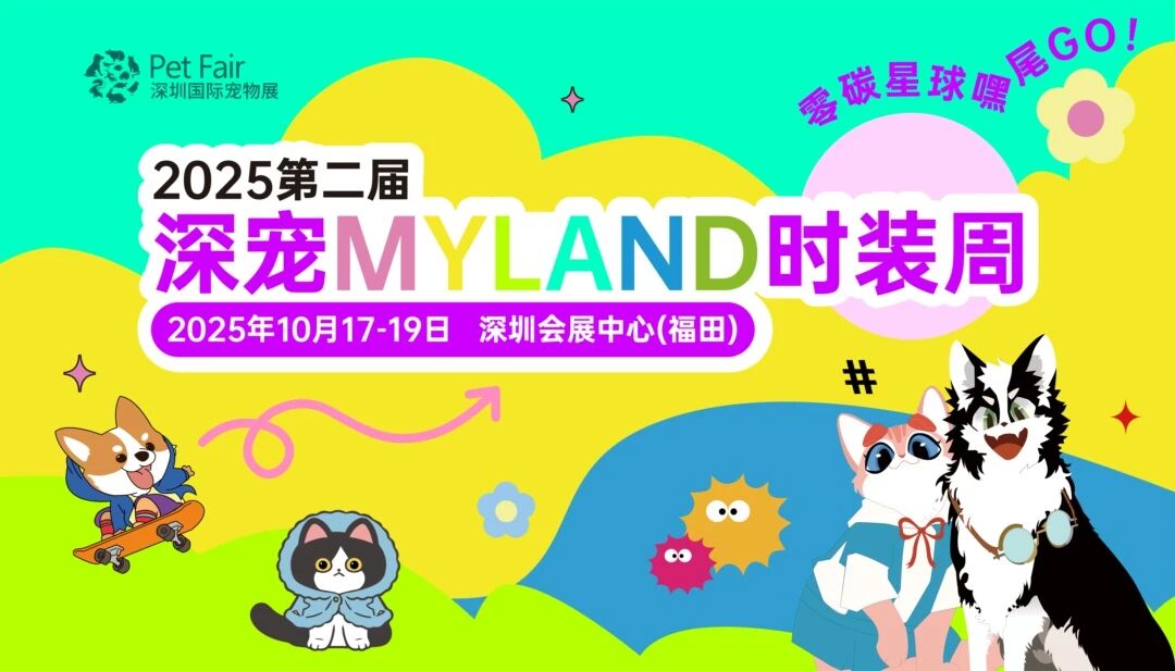 微信图片_2025-10-17_105805_727.jpg