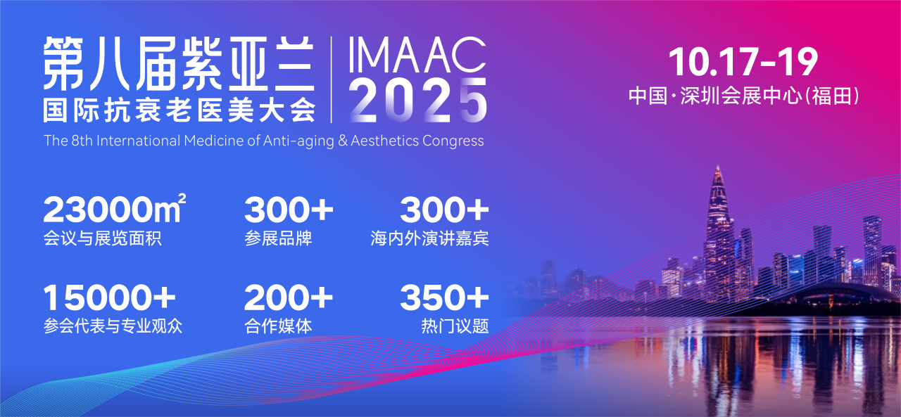 微信图片_2025-10-17_115939_753.png