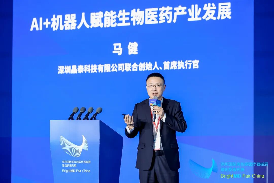 undefined 微信图片_2025-12-19_103754_802.jpg