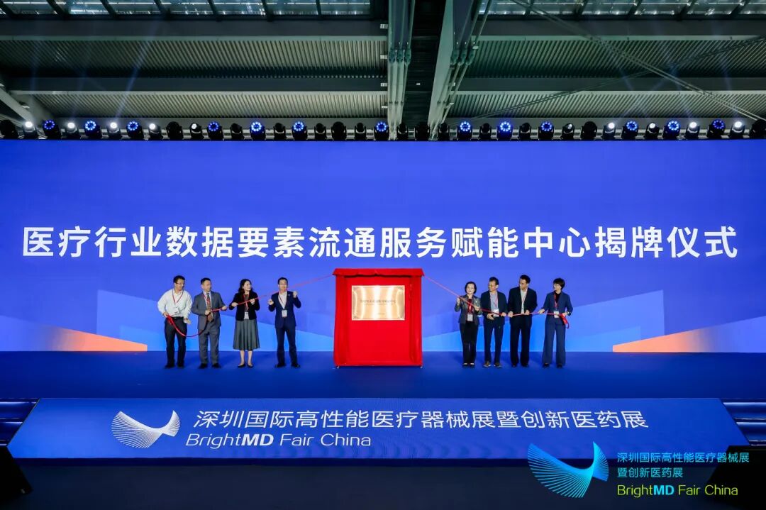 undefined 微信图片_2025-12-19_103807_394.jpg