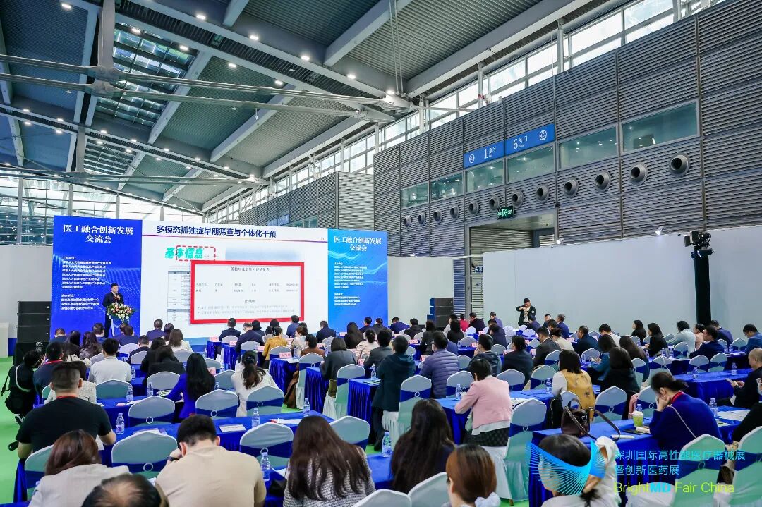 undefined 微信图片_2025-12-22_154304_706.jpg