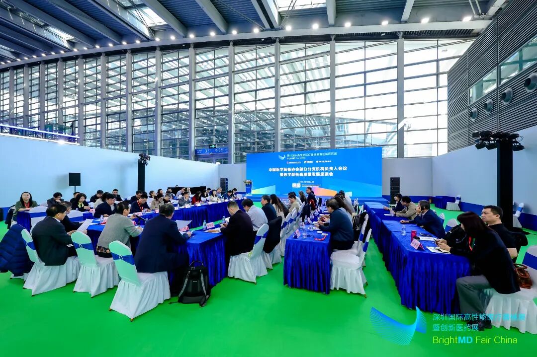 undefined 微信图片_2025-12-22_154303_963.jpg