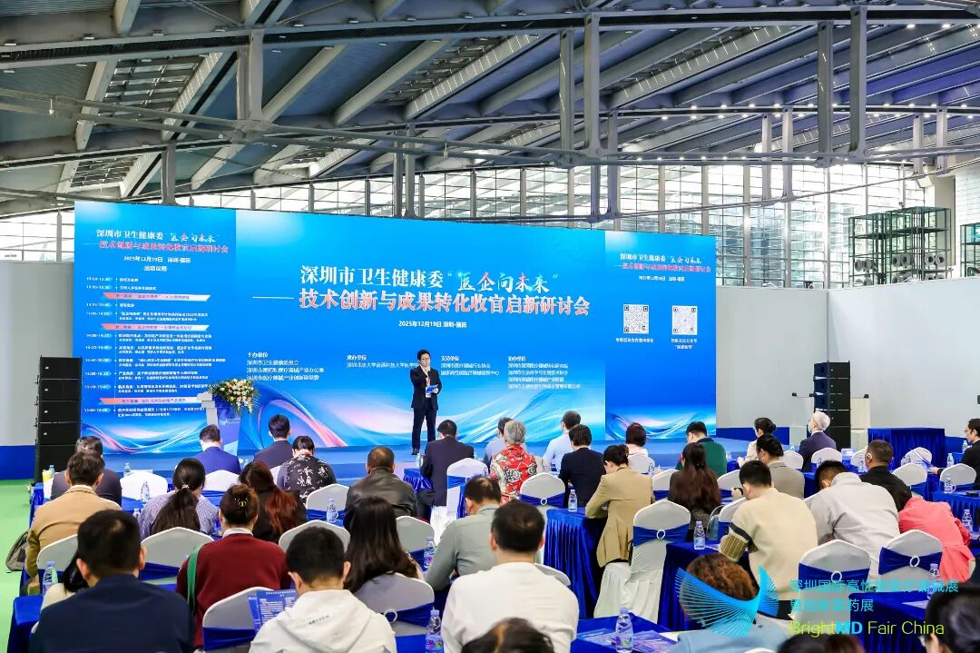 undefined 微信图片_2025-12-22_154305_395.jpg