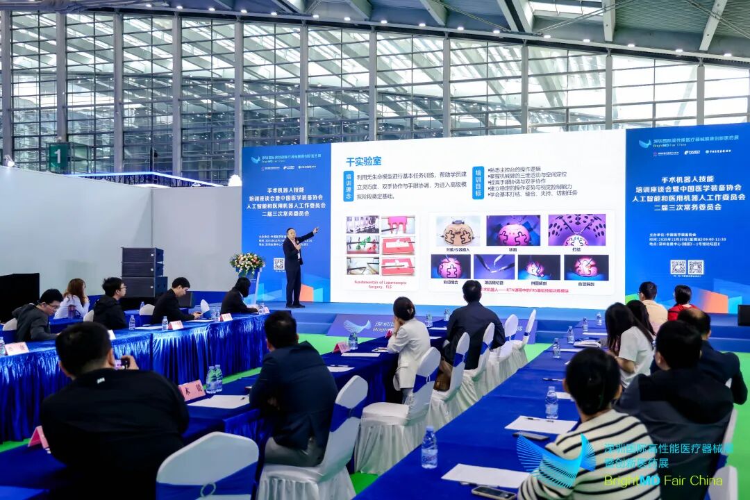 undefined 微信图片_2025-12-22_154307_491.jpg