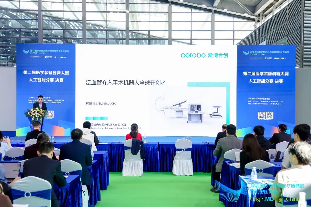 undefined 微信图片_2025-12-22_154308_203.jpg