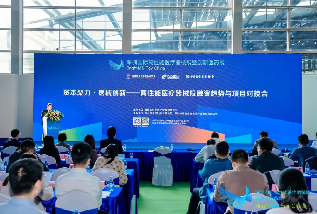 undefined 微信图片_2025-12-22_154313_483.jpg