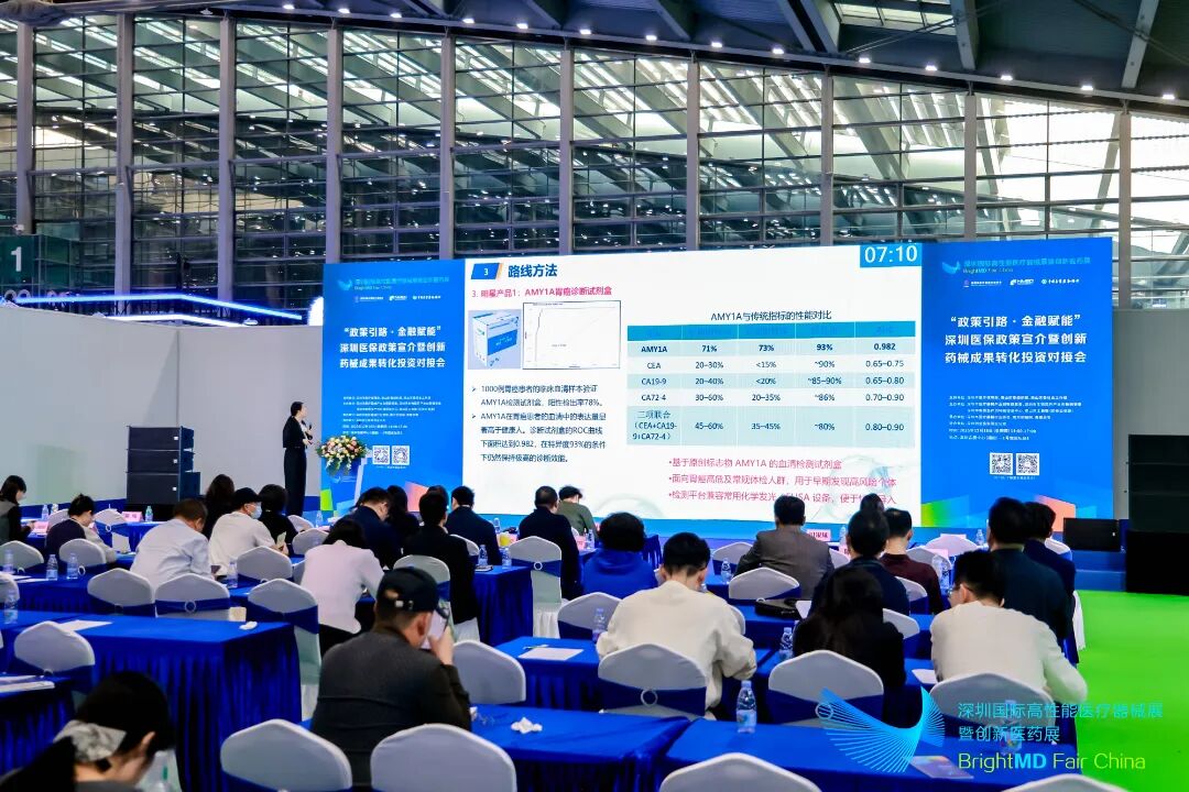 undefined 微信图片_2025-12-22_154318_987.jpg