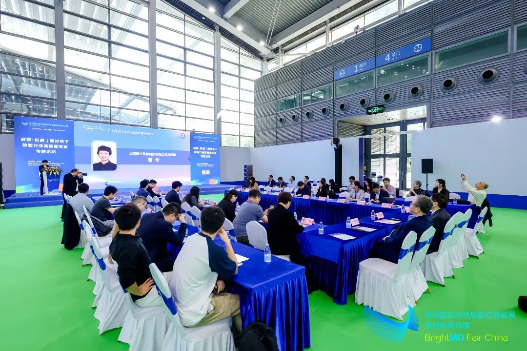 undefined 微信图片_2025-12-22_154319_747.jpg