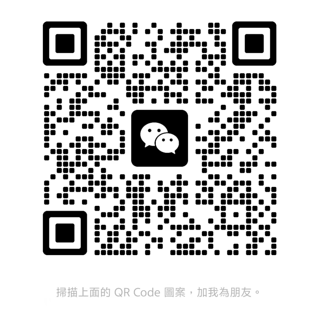微信图片_2026-01-08_123915_328.png