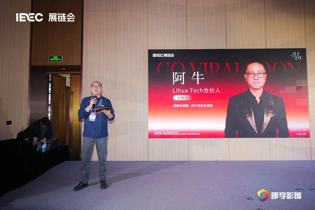 微信图片_2026-01-26_142250_461.jpg