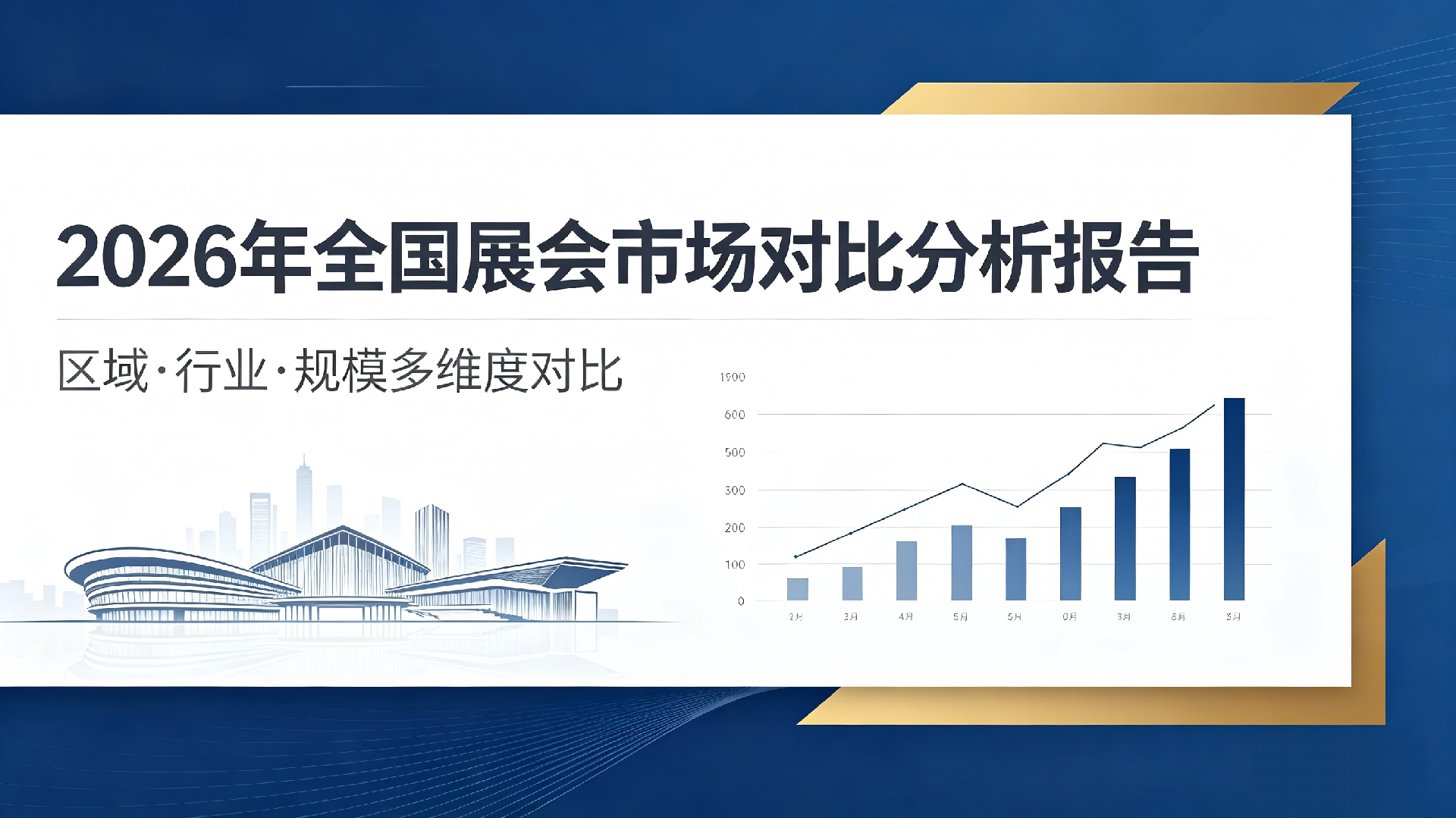 微信图片_2026-04-30_103232_142.png
