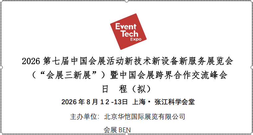 微信图片_2026-04-30_110358_544.png