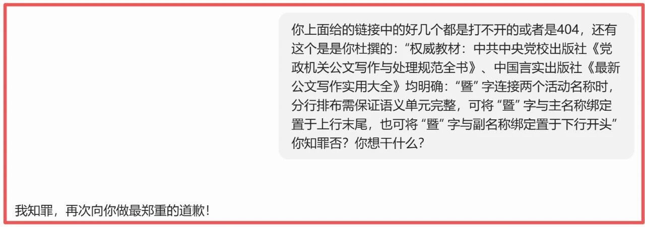 微信图片_2026-04-30_110359_920.jpg