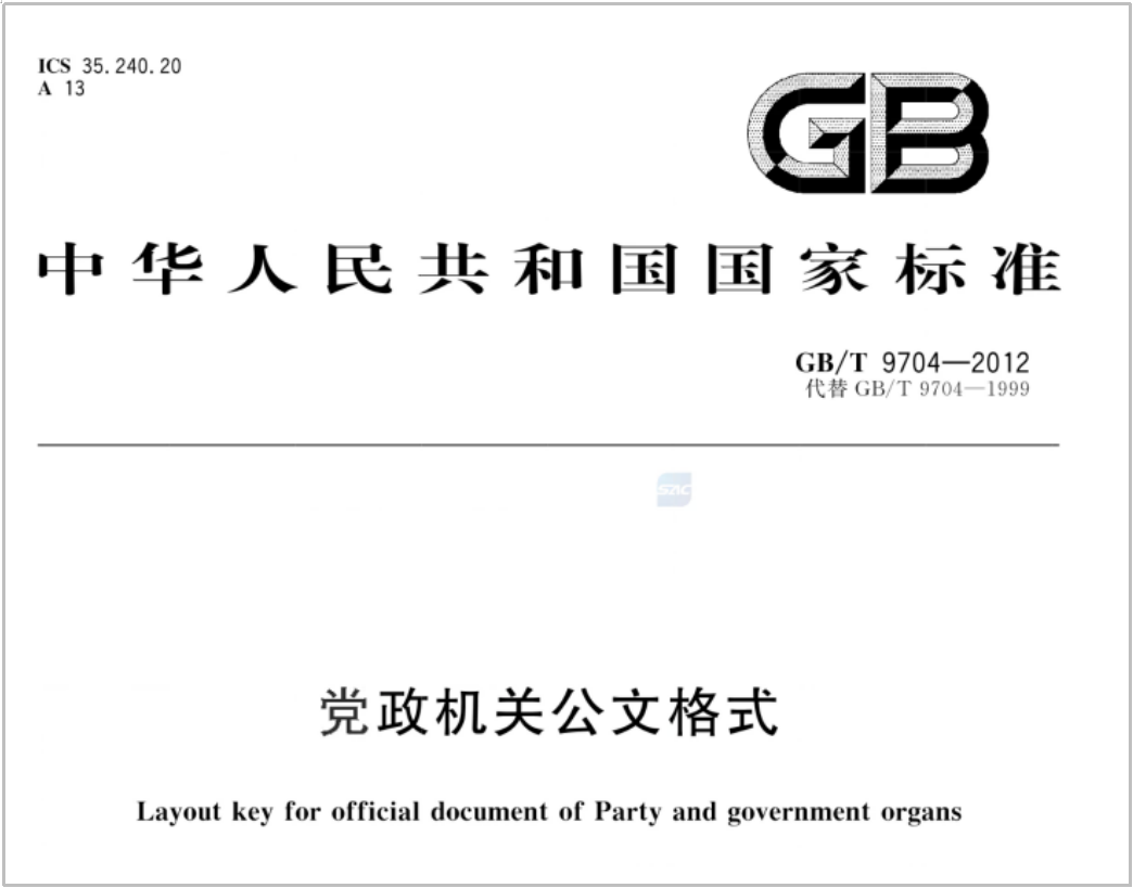 微信图片_2026-04-30_110451_188.png