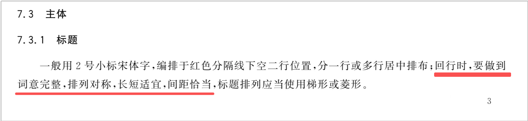 微信图片_2026-04-30_110455_891.png
