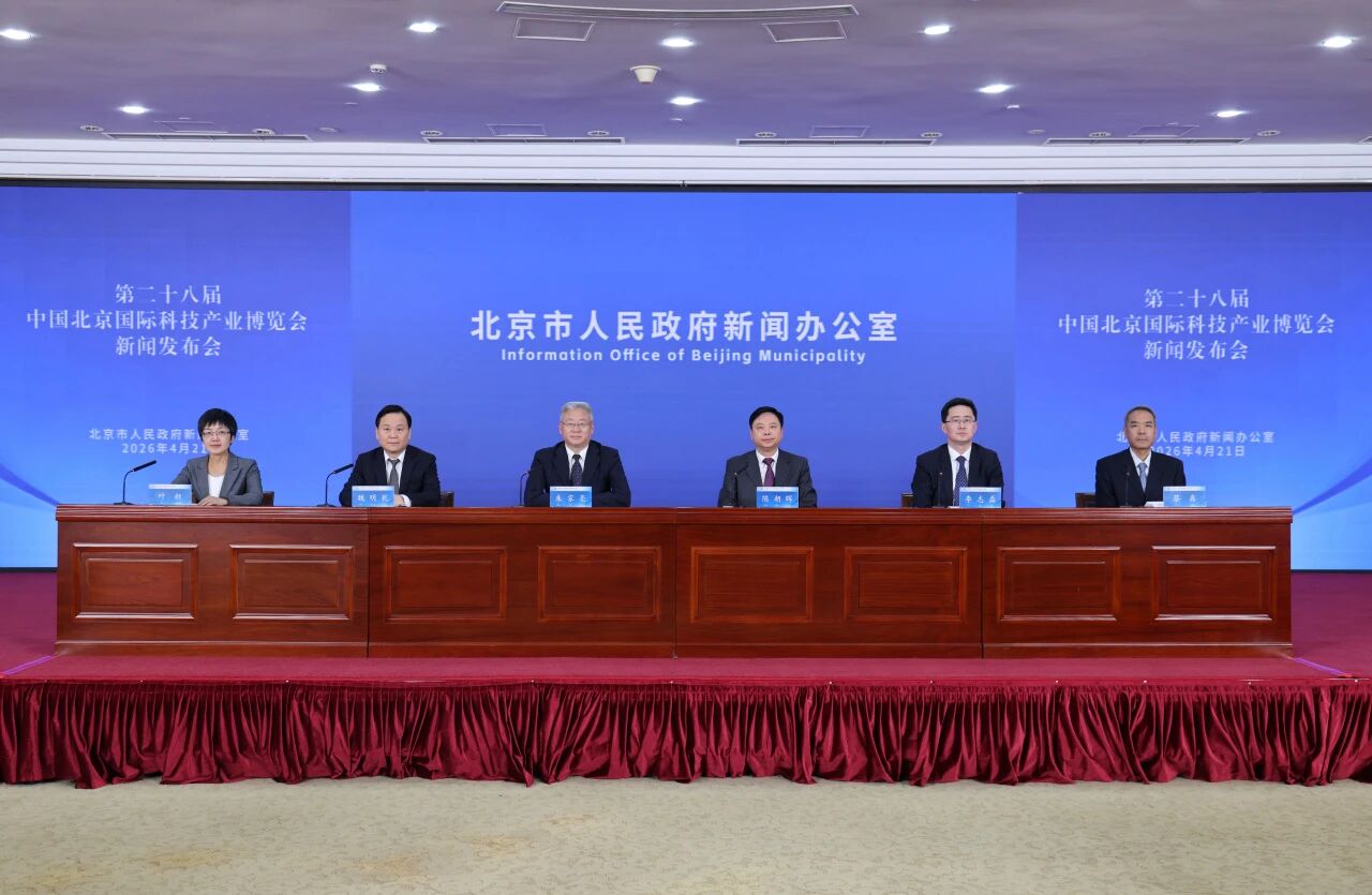 微信图片_2026-04-30_113344_091.jpg