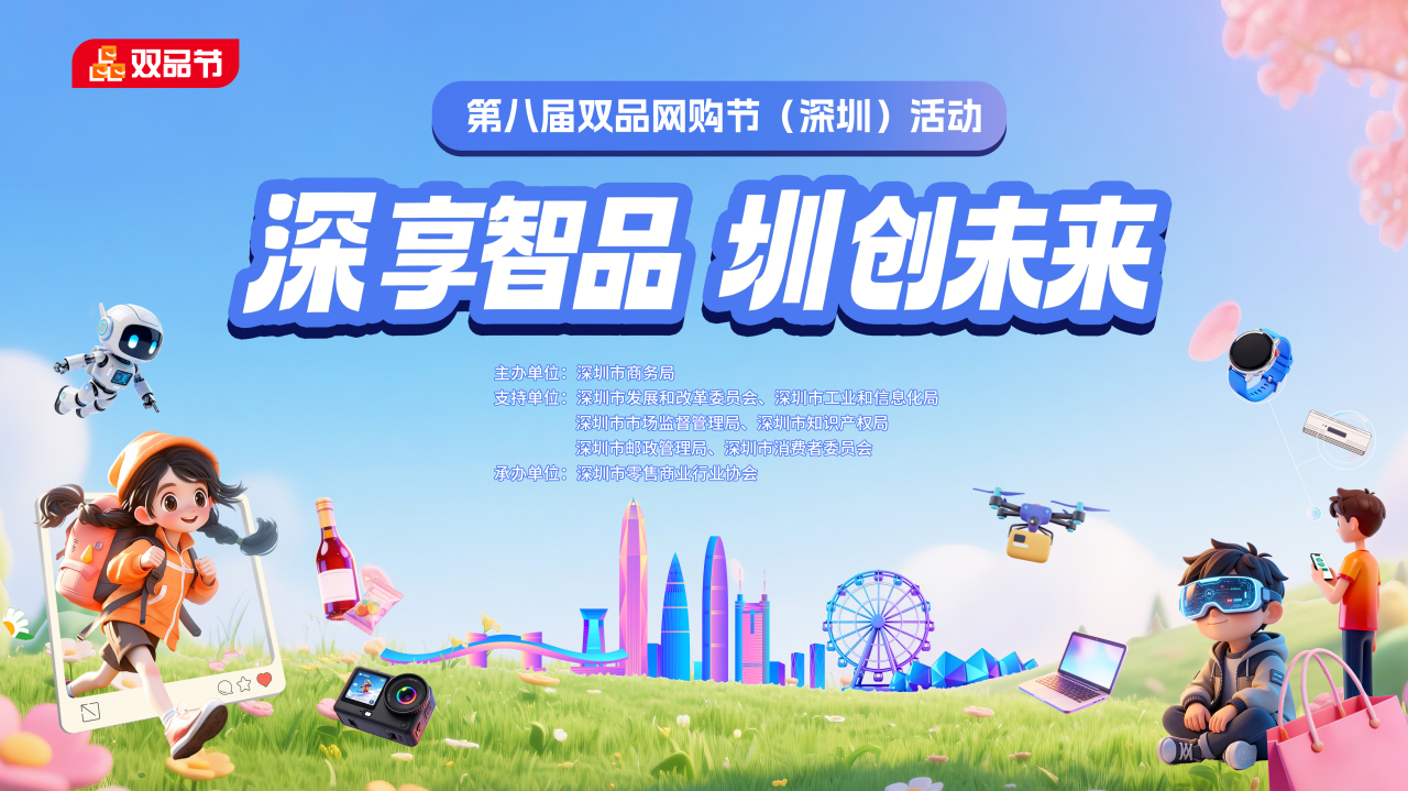 微信图片_2026-05-06_103354_829.jpg