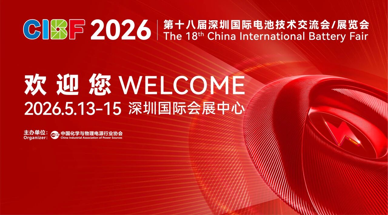 微信图片_2026-05-06_105447_386.jpg