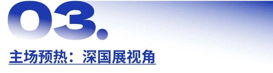 微信图片_2026-05-06_113350_235.jpg