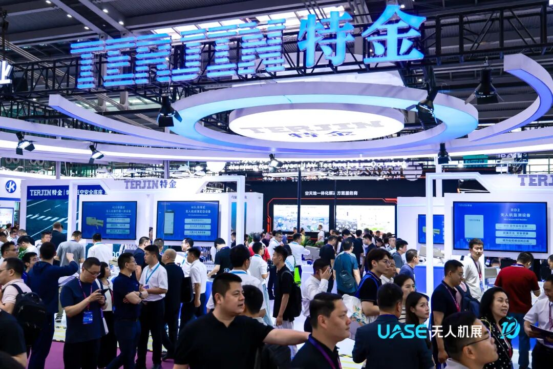 微信图片_2026-05-08_110044_590.jpg