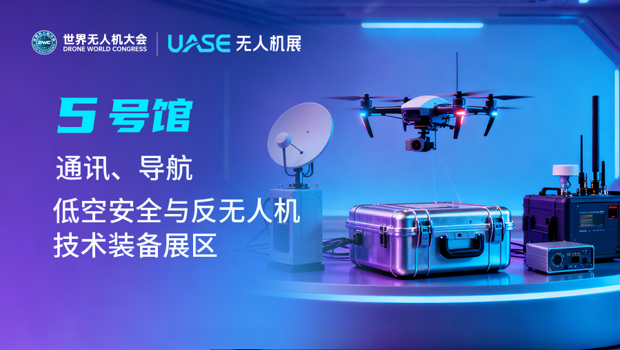 微信图片_2026-05-08_110114_977.png