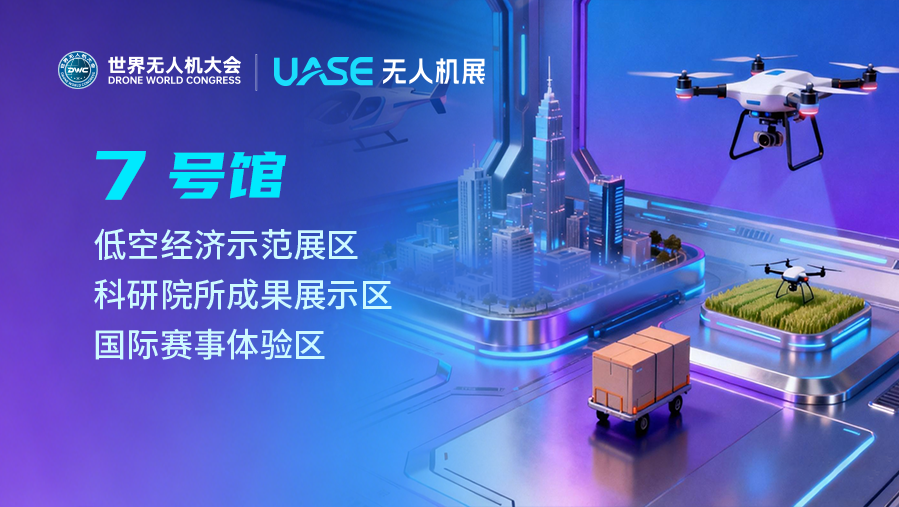 微信图片_2026-05-08_110126_273.png