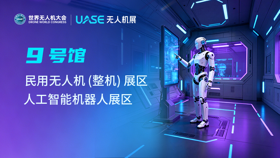 微信图片_2026-05-08_110136_111.png