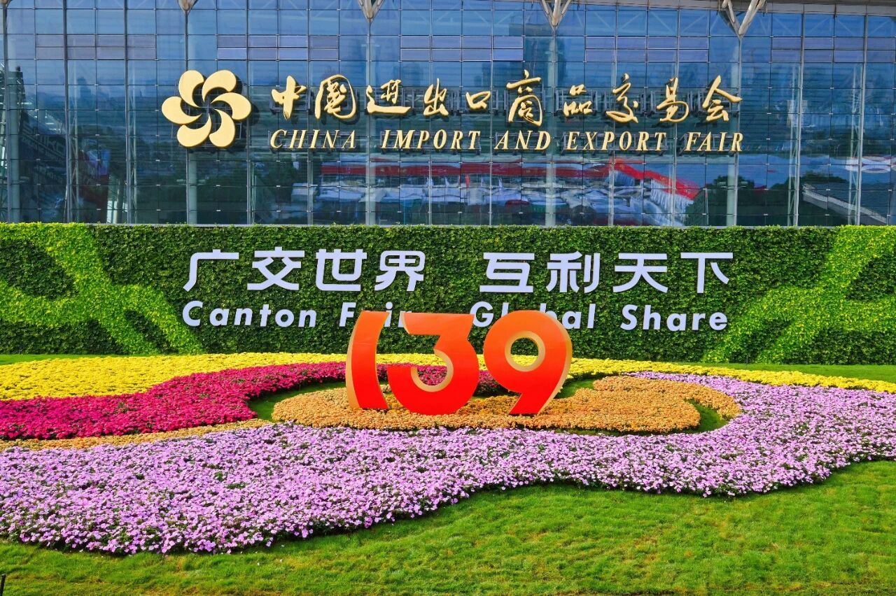 微信图片_2026-05-08_112023_087.jpg