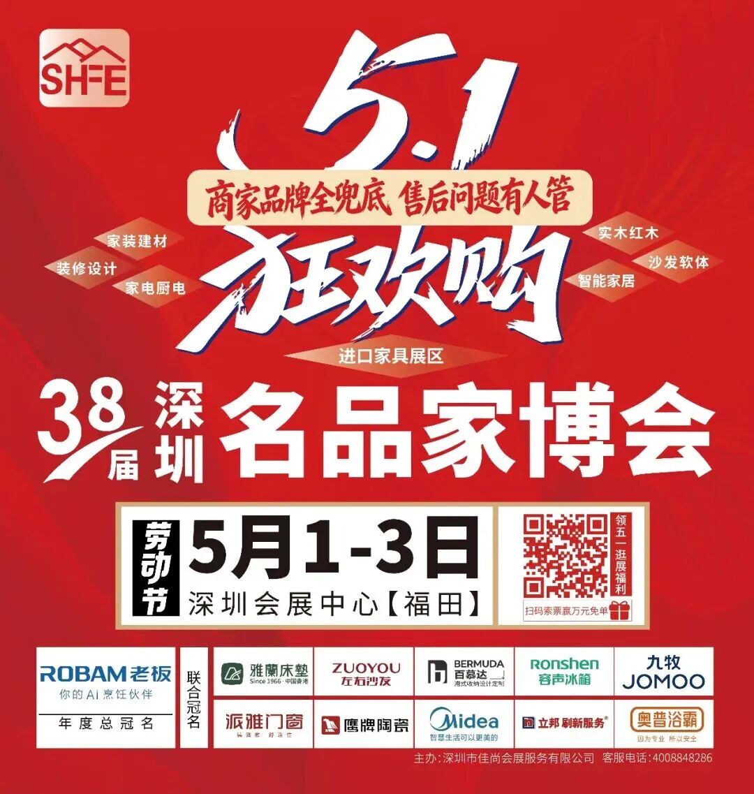 微信图片_2026-05-08_155152_871.jpg