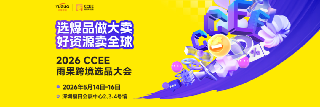 微信图片_2026-05-08_155157_198.png