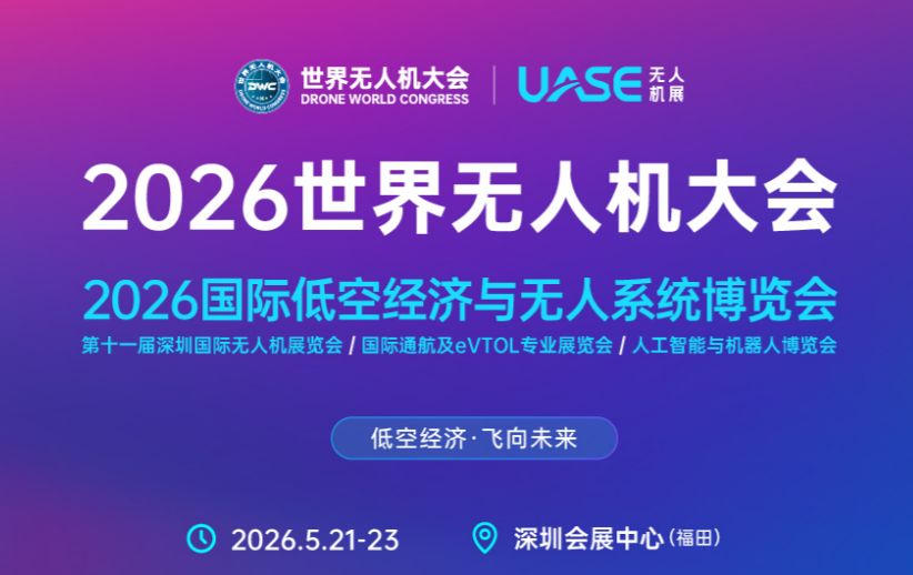 微信图片_2026-05-08_155200_261.png