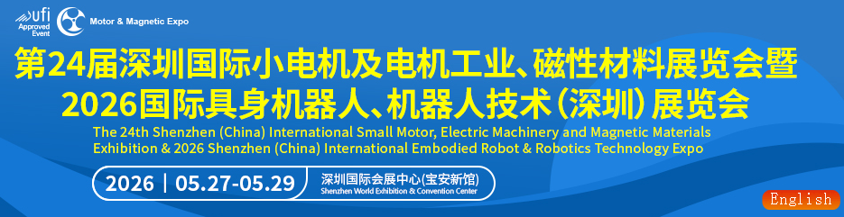 微信图片_2026-05-08_155204_583.png