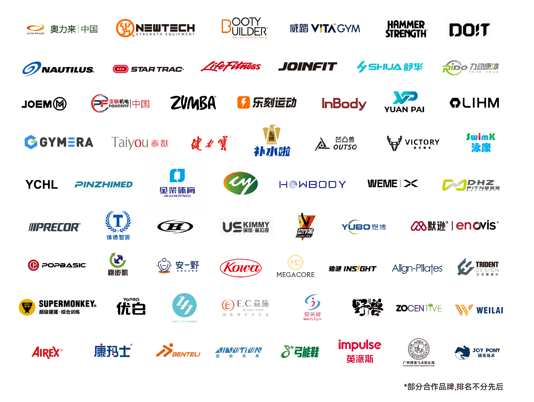 微信图片_2026-05-09_143754_942.png
