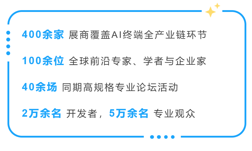 微信图片_2026-05-11_142937_742.png