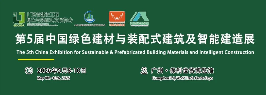 微信图片_2026-05-11_143839_109.png