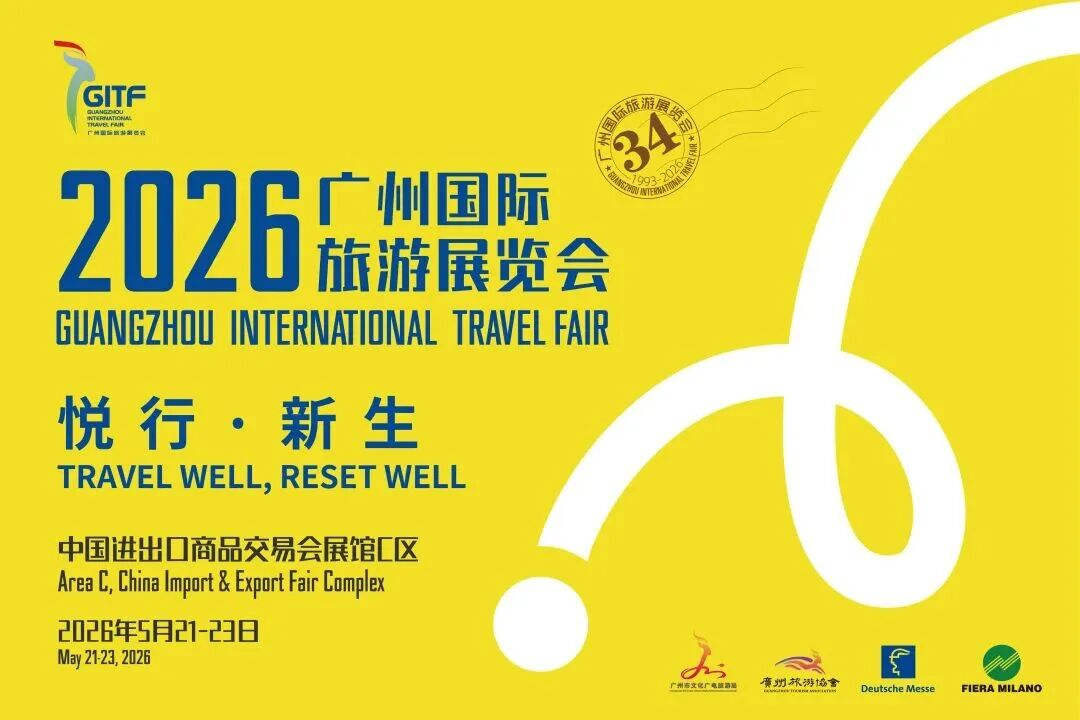 微信图片_2026-05-11_143920_955.png