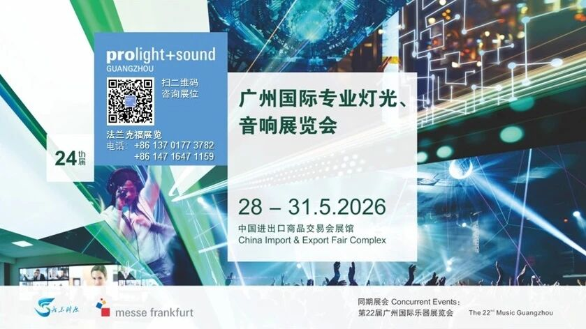 微信图片_2026-05-11_143932_733.png