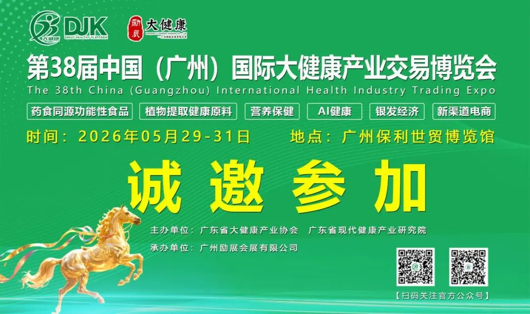 微信图片_2026-05-11_143938_595.png