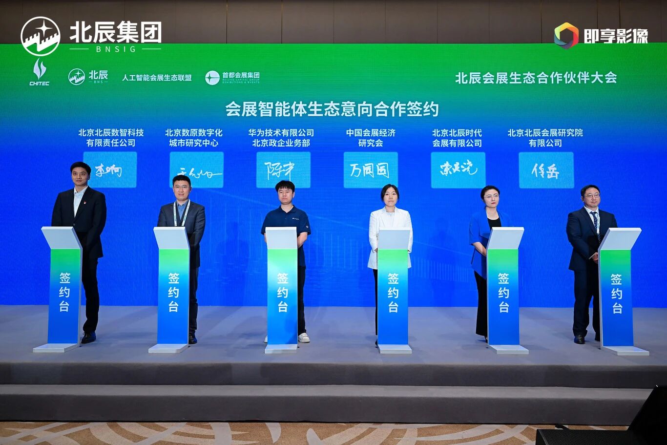 微信图片_2026-05-13_113917_572.jpg